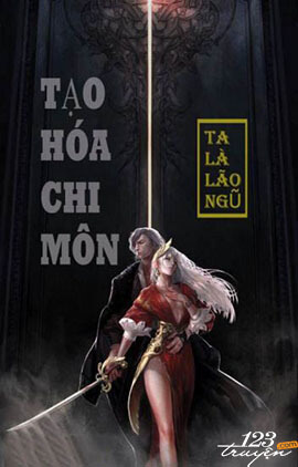 Tạo Hóa Chi Môn